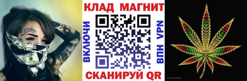 Где купить наркоту Бирск APVP Гашиш Бошки Шишки KRAKEN зеркало COCAIN Амфетамин
