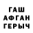 Первитин витя Grovnar Gaming
