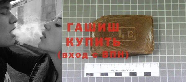 скорость Сафоново