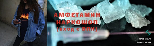 дмт Алексеевка