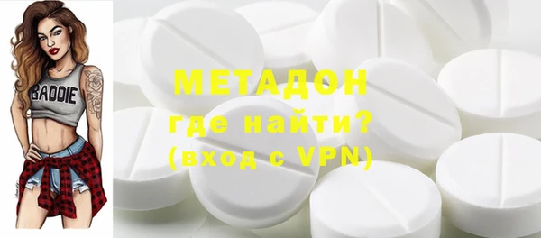дмт Алексеевка