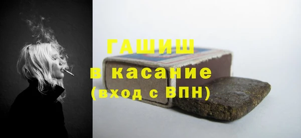 шишки Алексин