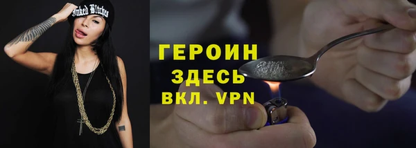 Альфа ПВП Сатка