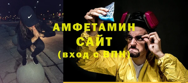 мескалин Алзамай