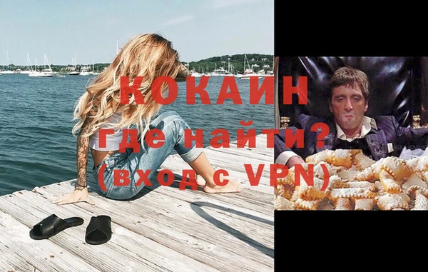 мескалин Алзамай