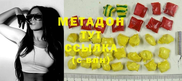 дмт Алексеевка