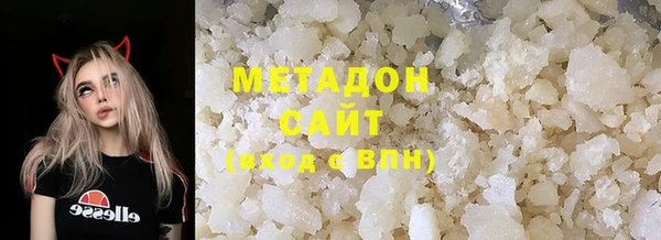 шишки Алексин