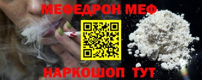 ALPHA PVP Комсомольск-на-Амуре