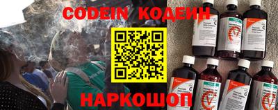 jwh Конаково