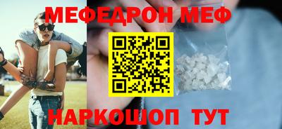 ALPHA PVP Комсомольск-на-Амуре