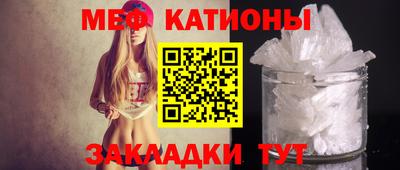 ALPHA PVP Комсомольск-на-Амуре