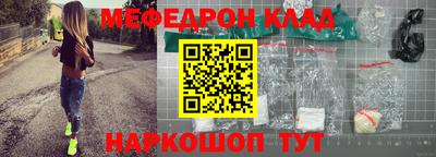 jwh Конаково