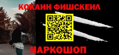 jwh Конаково