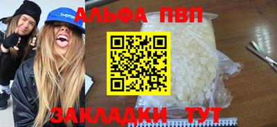 jwh Конаково
