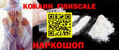 jwh Конаково