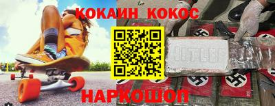 ALPHA PVP Комсомольск-на-Амуре