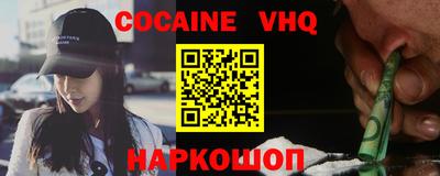 мескалин Коммунар