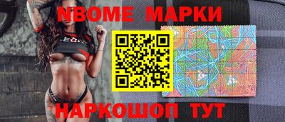 jwh Конаково
