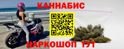 мескалин Коммунар