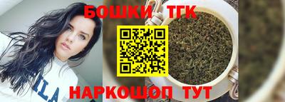 ALPHA PVP Комсомольск-на-Амуре