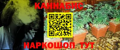 ALPHA PVP Комсомольск-на-Амуре