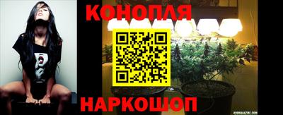 ALPHA PVP Комсомольск-на-Амуре