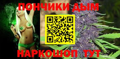 мескалин Коммунар