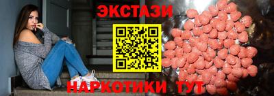 ALPHA PVP Комсомольск-на-Амуре