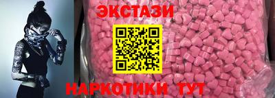 ALPHA PVP Комсомольск-на-Амуре