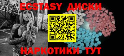 ALPHA PVP Комсомольск-на-Амуре