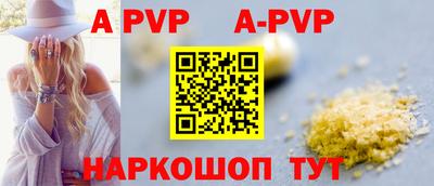 jwh Конаково