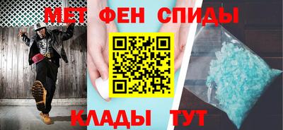 мескалин Коммунар