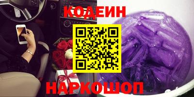 jwh Конаково