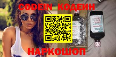 jwh Конаково