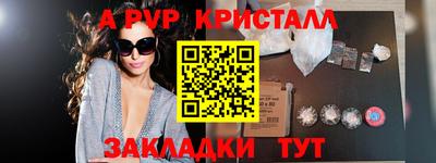 jwh Конаково