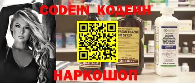 jwh Конаково