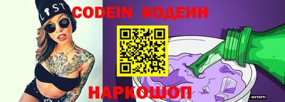jwh Конаково