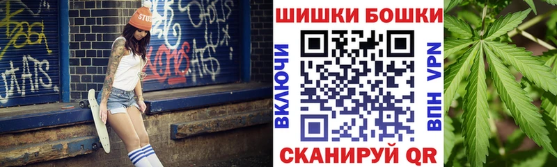 что такое наркотик  Бирск  Каннабис MAZAR 